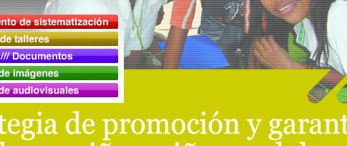 Multimedia «Auto 251»